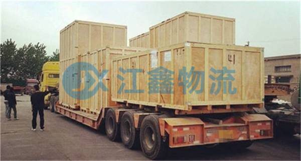 上饶到吐鲁番物流公司